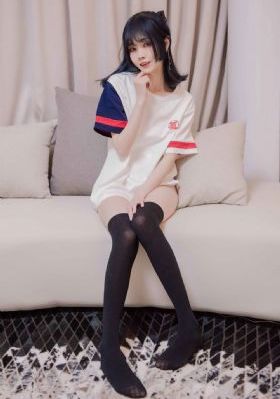 奇怪的她