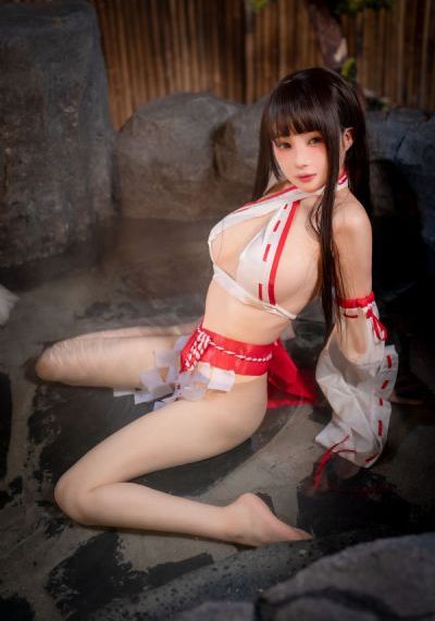 酋长的女儿在线观看