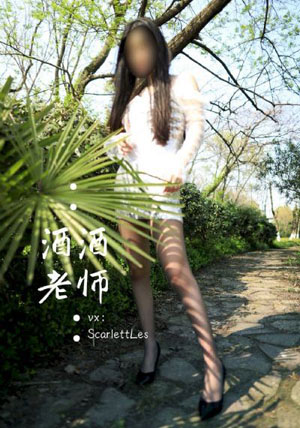 电影《致青春》