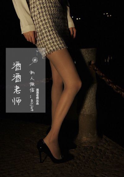 大逃杀