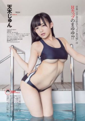 我为卿逛