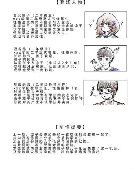 驰策影院在线观看电视剧